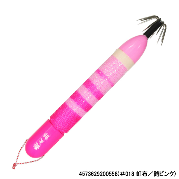 海太郎ヌケガケスッテ30号(#018 虹布/艶ピンク)